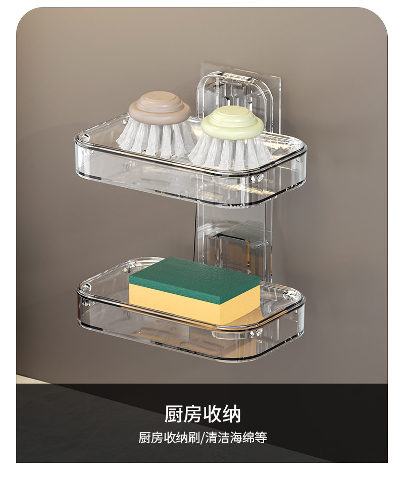 肥皂盒壁挂式免打孔卫生间高级香皂盒子置物架浴室双层吸盘肥皂架详情12