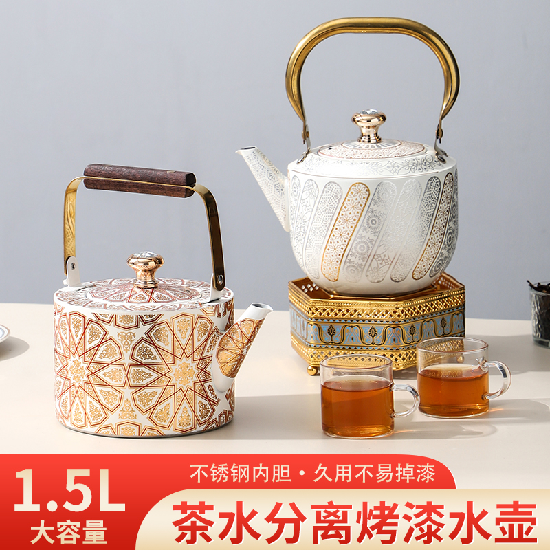 201不锈钢新疆民族风茶水壶茶壶带漏冷水壶花茶壶咸奶茶壶烧水壶 大容量水壶烤漆胡