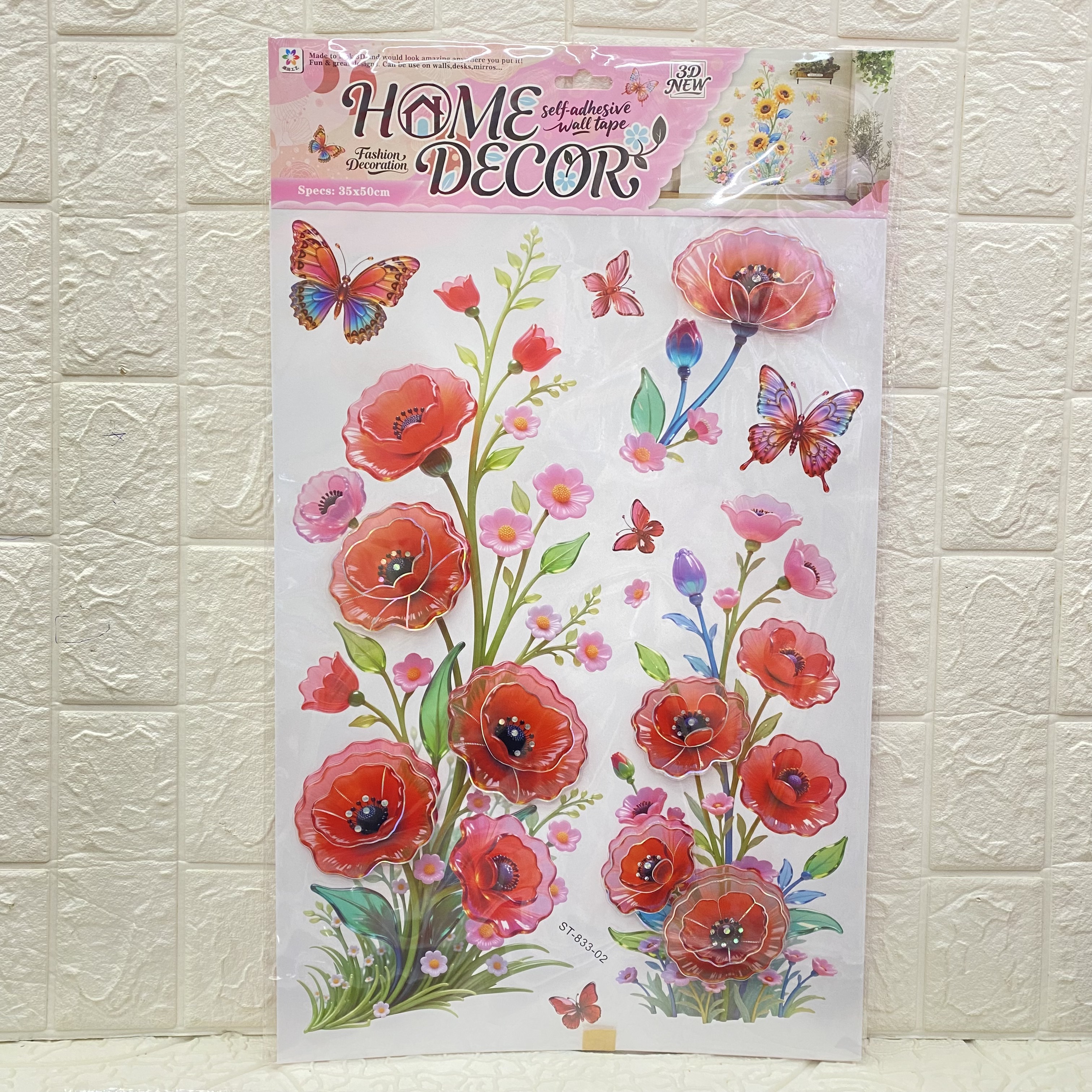 3D自粘花卉蝴蝶墙贴家居装饰亚克力镜贴纸