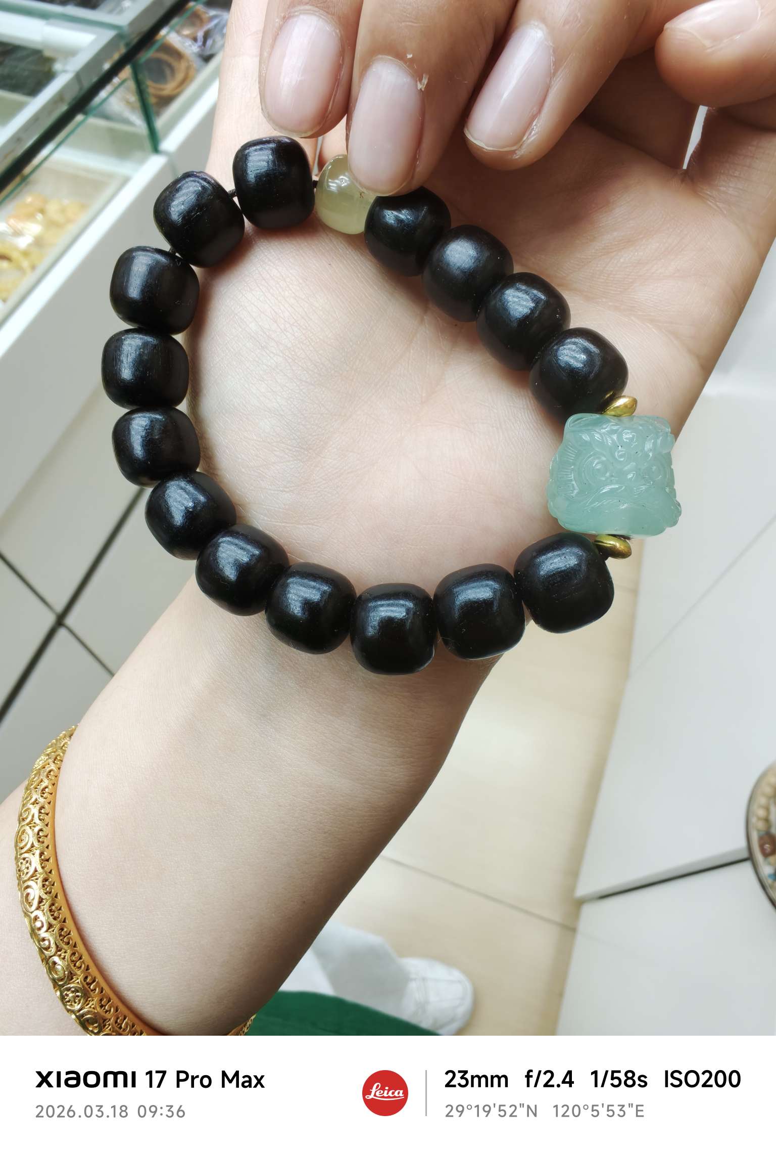 黑檀老型珠夹醒狮，精品手串