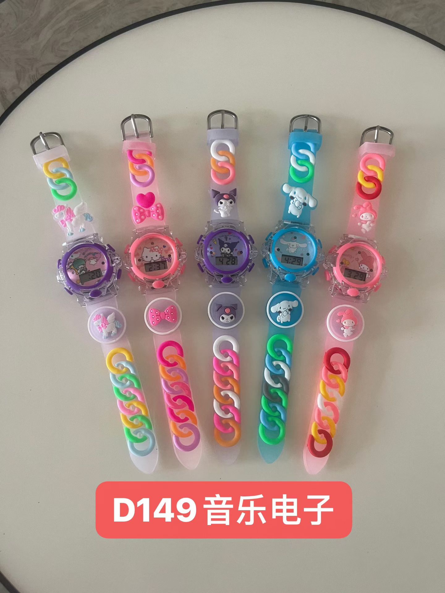科教玩具益智玩具组合套装开发智力早教玩具益智游戏