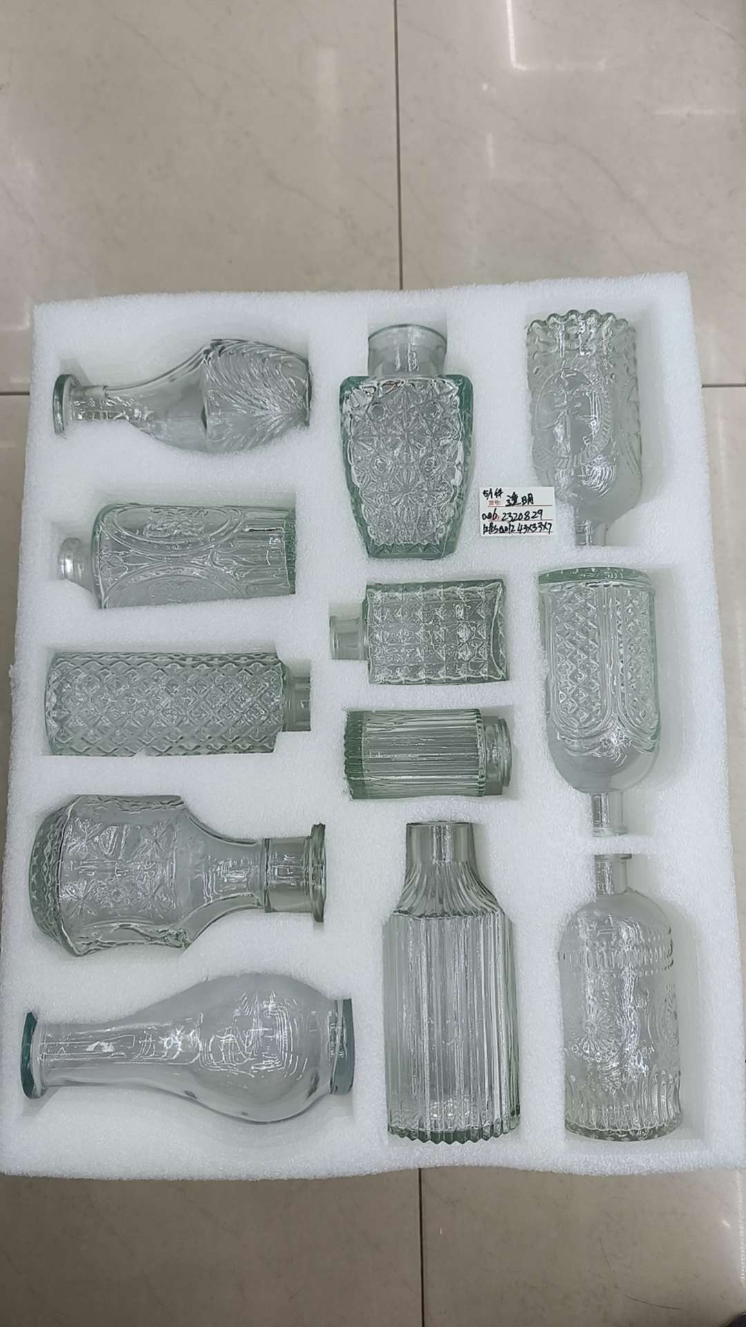 Glass bottles, vases, small bottles, daily necessities, glassware Specification image