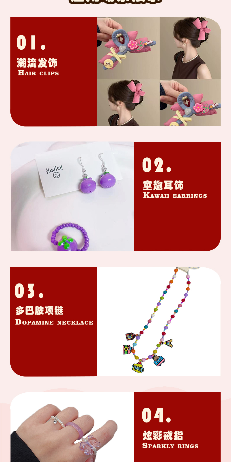 NIBeaute黄色日历～创意潮流玩具DIY套装详情2