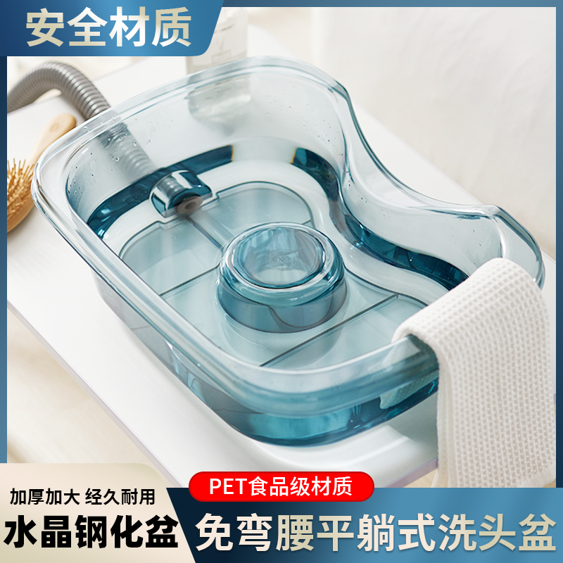 大不锈钢盆/不锈钢盆加厚/不锈钢盆/脸盆/奥氏体型不锈钢多用盆白底实物图