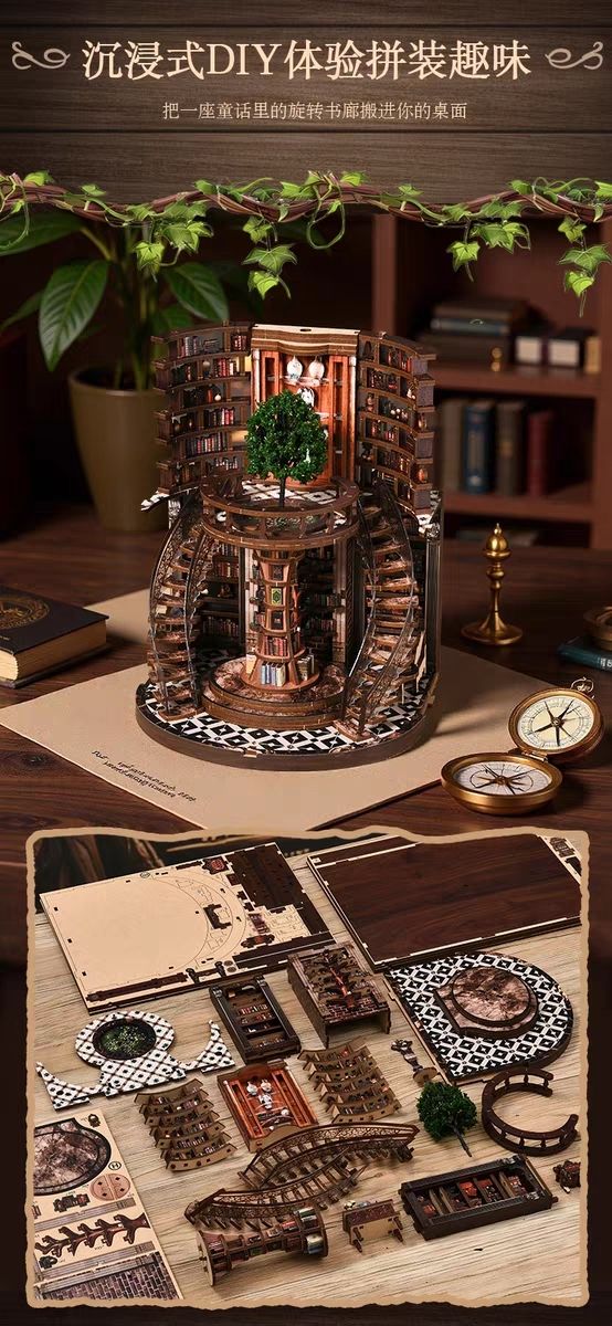diy House, Smart Year Ring, Book House, Bookstand, 3d handcrafted assembly, Table decoration, Wooden miniature model, Toy gift, jigsaw puzzle Application Scenario
