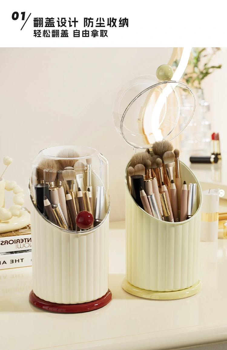 J192-JX2414 Makeup Storage box, pen holder, desktop cosmetics rack, household lipstick and brush storage box detail image 2