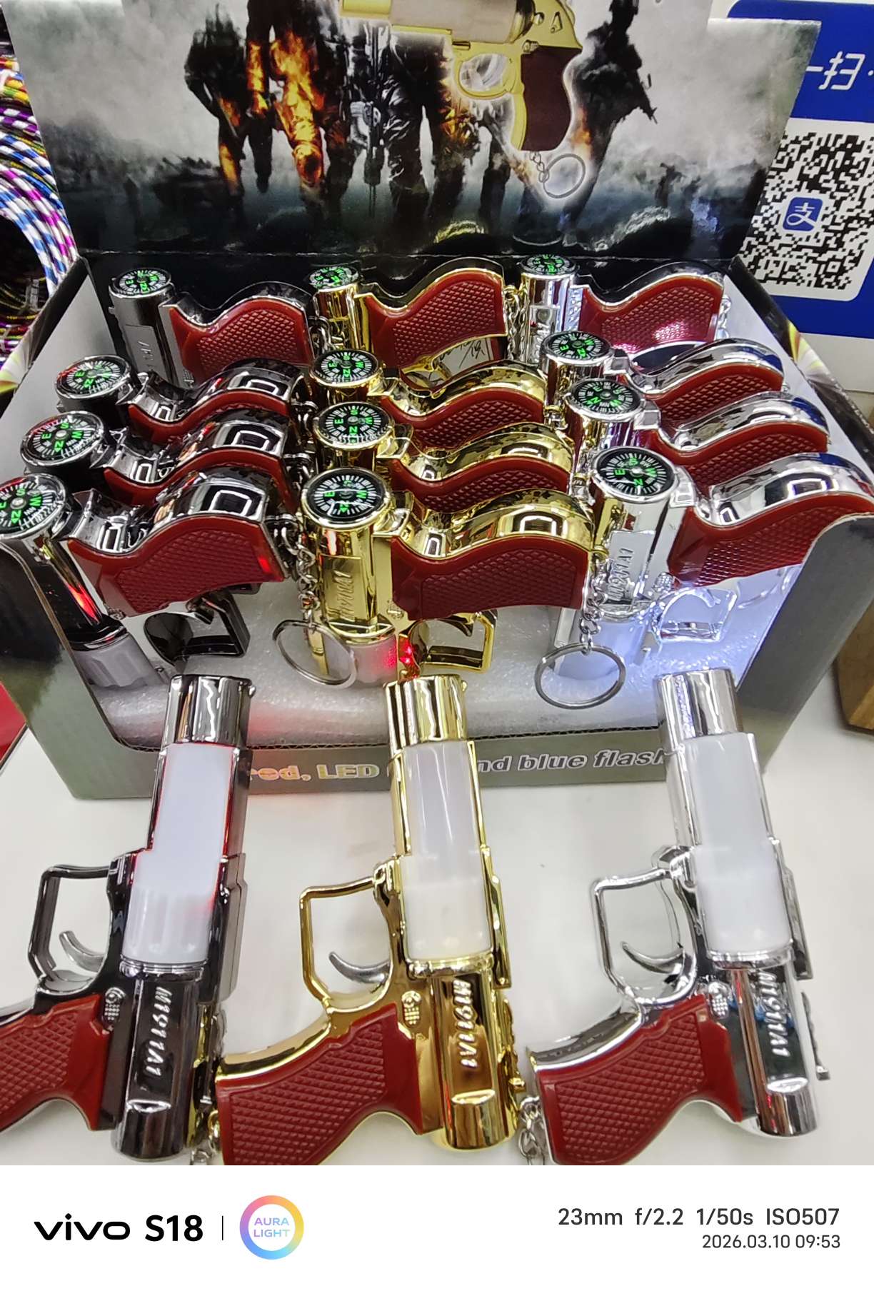 新型迷你手仓指南针激光照明快闪灯多功能学生玩具手电筒
