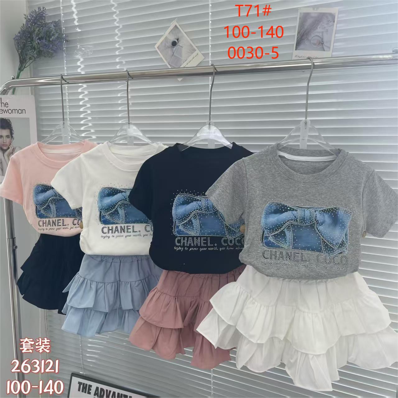 Girls' short-sleeved casual base layer shirt with red wine net pockets, 100% pure cotton, breathable, comfortable and soft, spring and summer style Application Scenario