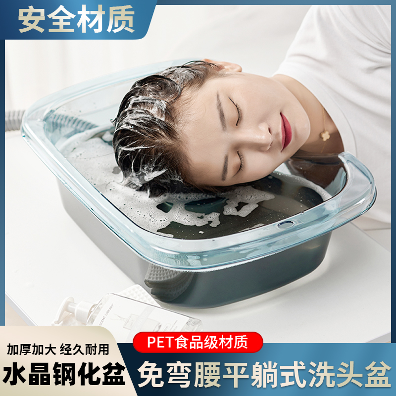 家用盆实物图