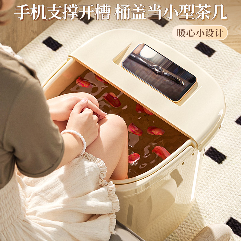 泡脚盆、沐浴桶、折叠浴桶实物图