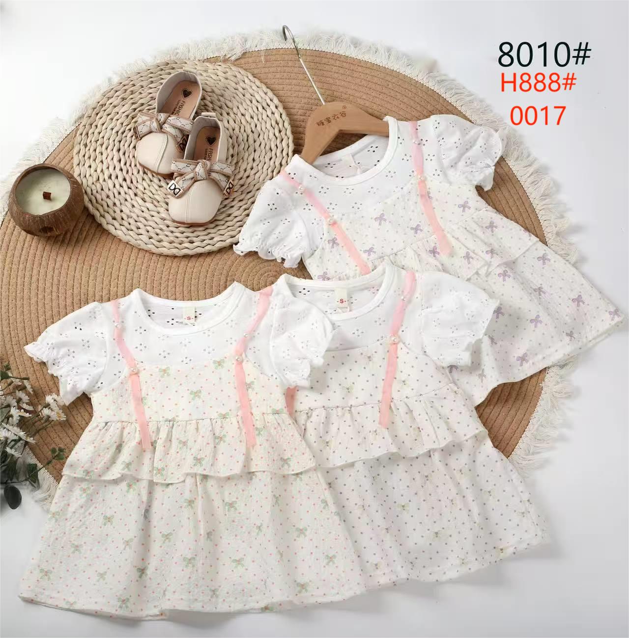 إيغوبي زي الطفل، الجراء، اللباس، ملابس الطفل details Picture