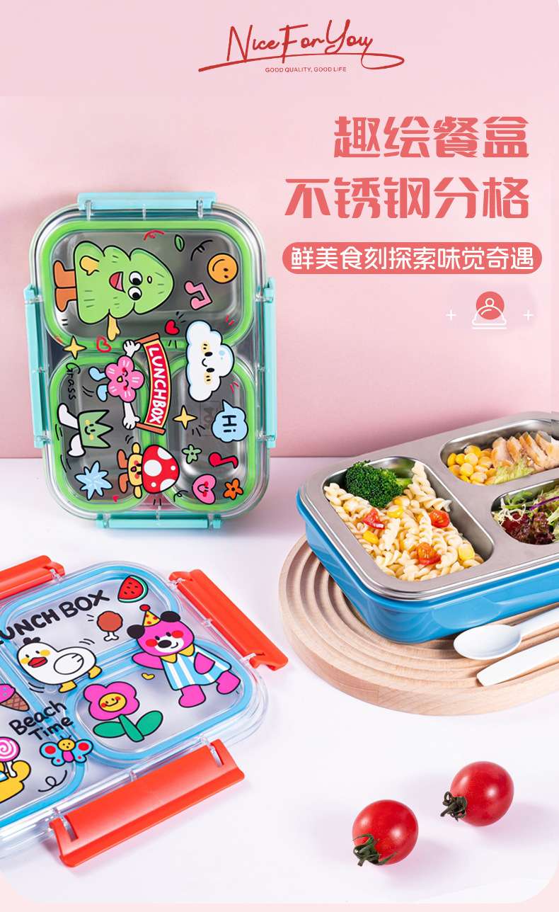 J35-6752304 stainless steel compartments lunch box, odor-proof, sealed and leak-proof, portable for children, students and office workers detail image 1