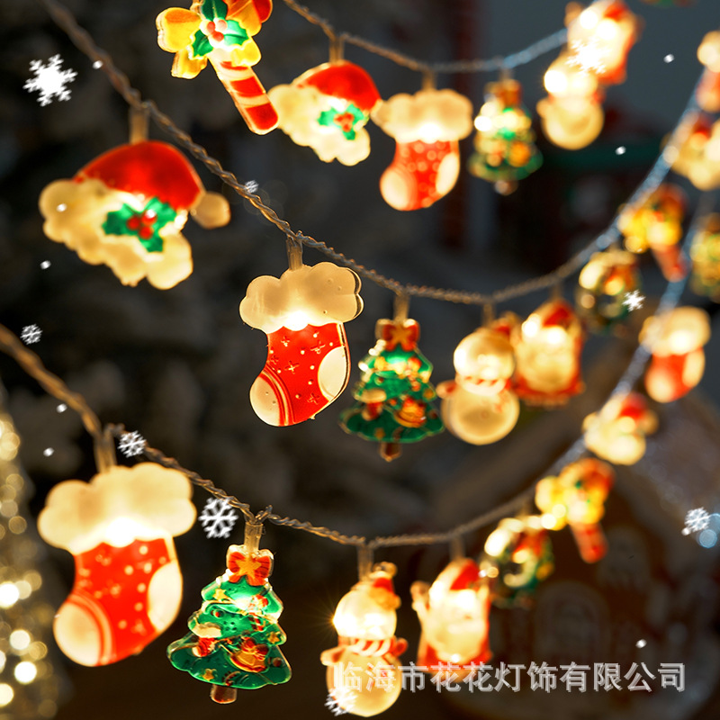 2025新款圣诞节彩灯led灯串圣诞树灯带装饰灯氛围灯饰节日灯挂灯