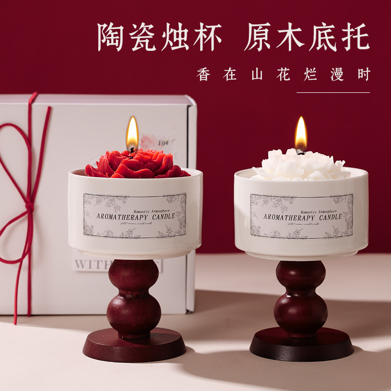 香薰蜡烛/香薰/香薰香氛/香薰片/香薰伴手礼细节图