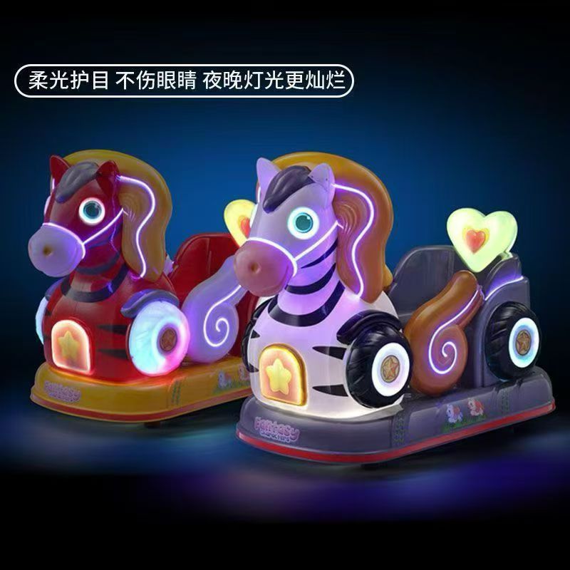 Factory direct sales of coin-operated commercial swing machines, rocking cars and children's playground equipment Application Scenario