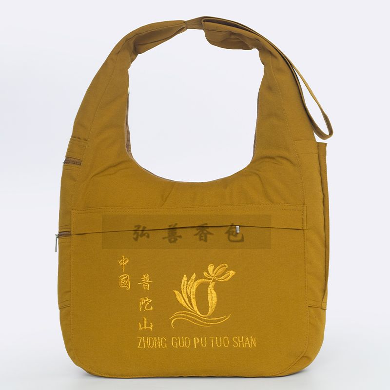 普陀山佛心斜挎包香袋进香包僧包朝山包月牙包居士包出家人僧包细节图