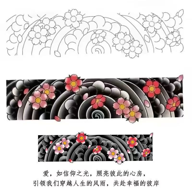 樱花日式老传统臂环彩色男女纹身贴  海浪般若手环脚踝防水持久仿真  纹身贴详情图4