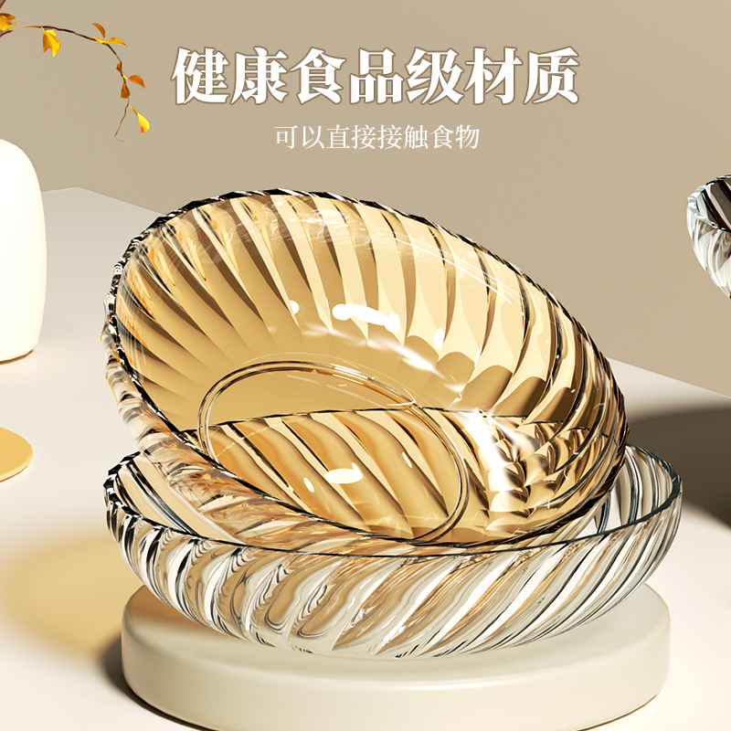 果盘/干果摆放盘/水果篮/堅果分隔容器/餐具细节图