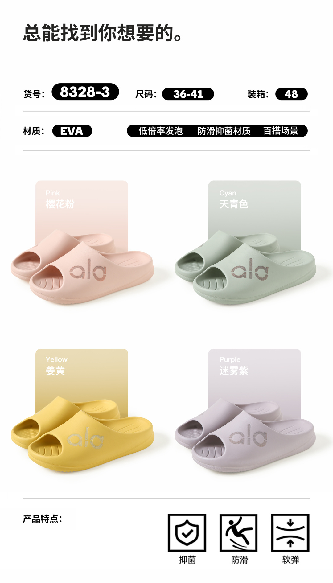 Women's cool flip-flops Crocs summer fashion slippers for women Application Scenario