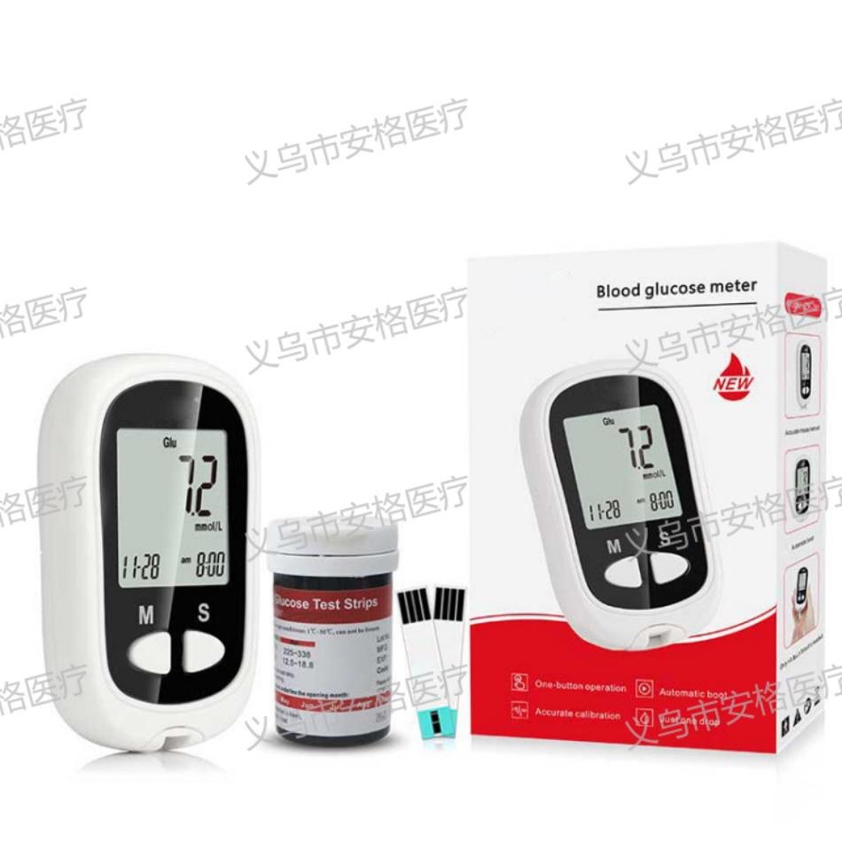 Cross-border exclusive home portable blood glucose meter with test paper, high-precision blood glucose meter without code adjustment full figure