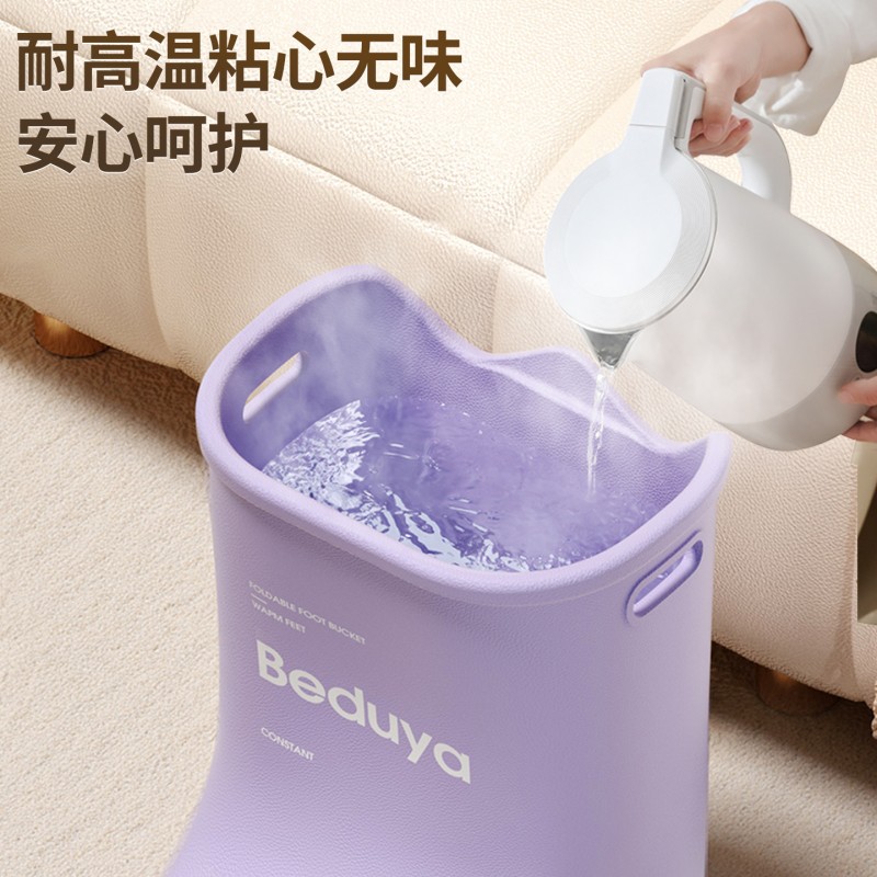 泡脚盆、沐浴桶、折叠浴桶实物图