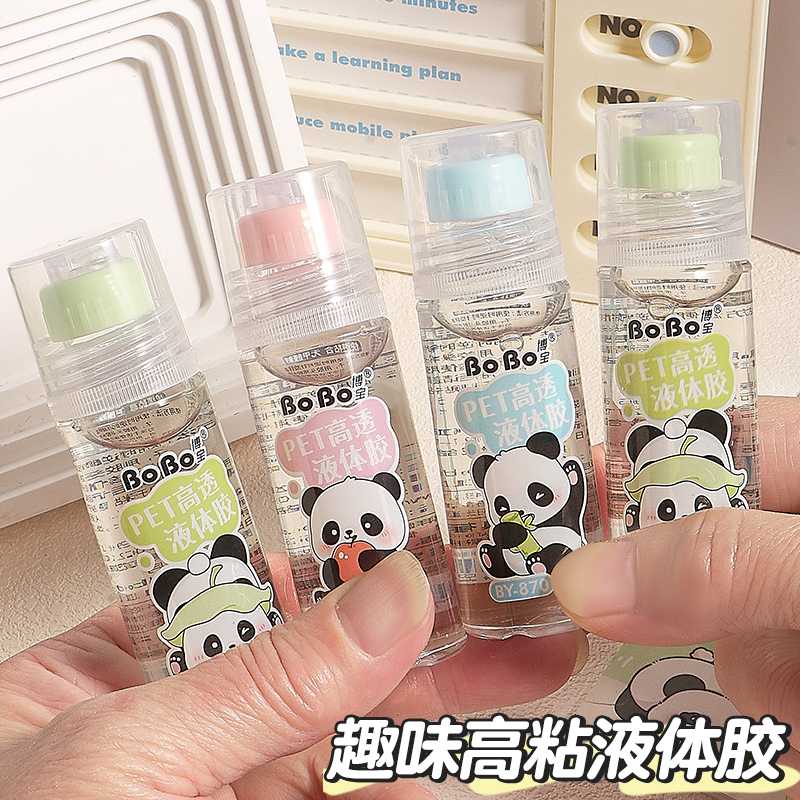 BY-870 BoBo Liquid Adhesive 30ml Transparent Adhesive PET High Transparency Liquid Adhesive Specification drawing