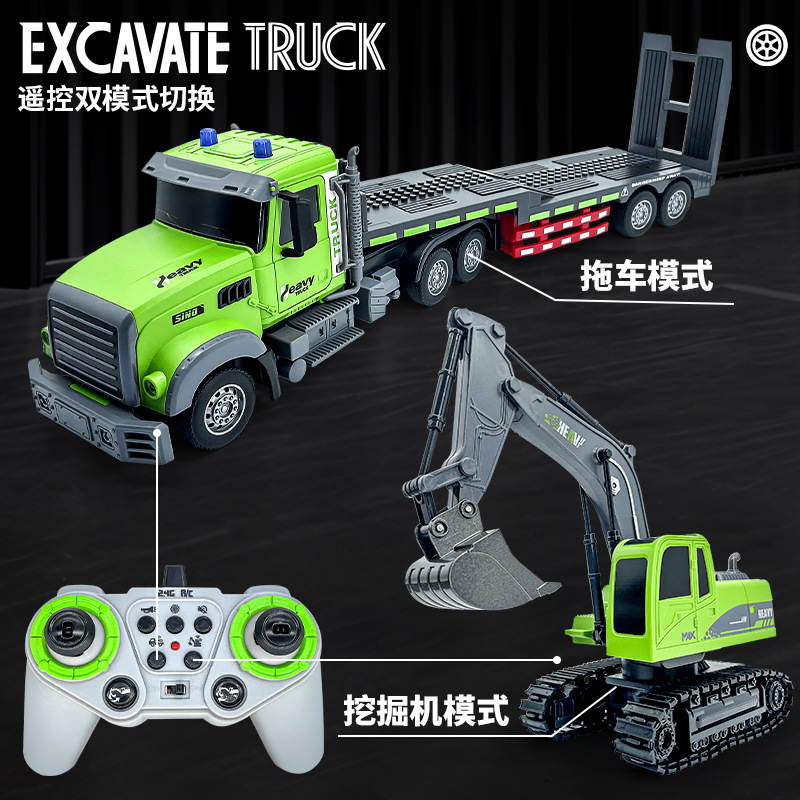 遥控车/遥控汽车/儿童玩具/玩具车遥控车/遥控赛车产品图