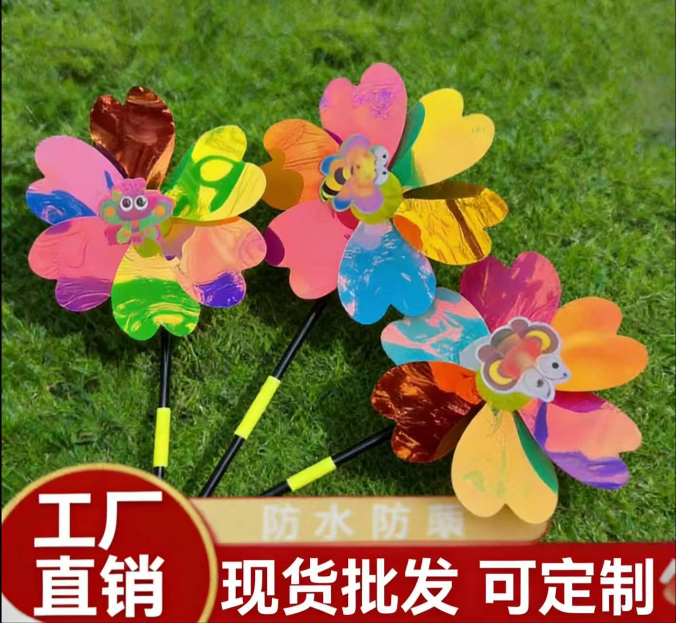 新款  儿童玩具炫彩弹簧动物花瓣形状风车  玩具/装饰  动物款式混装 工厂直销  可定制