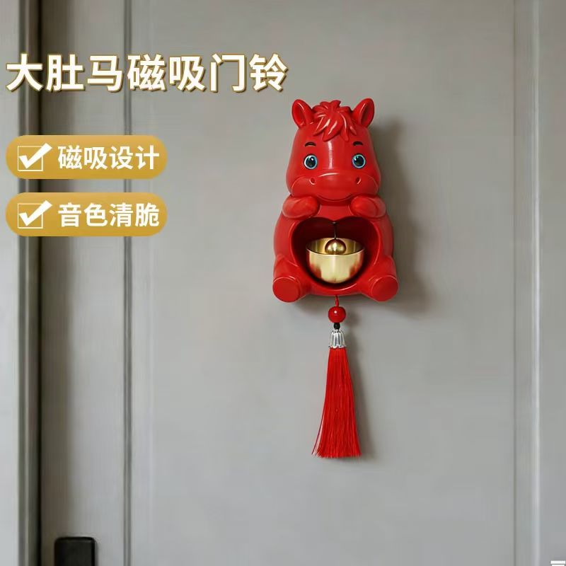 马年纯铜门迎铃 精品
