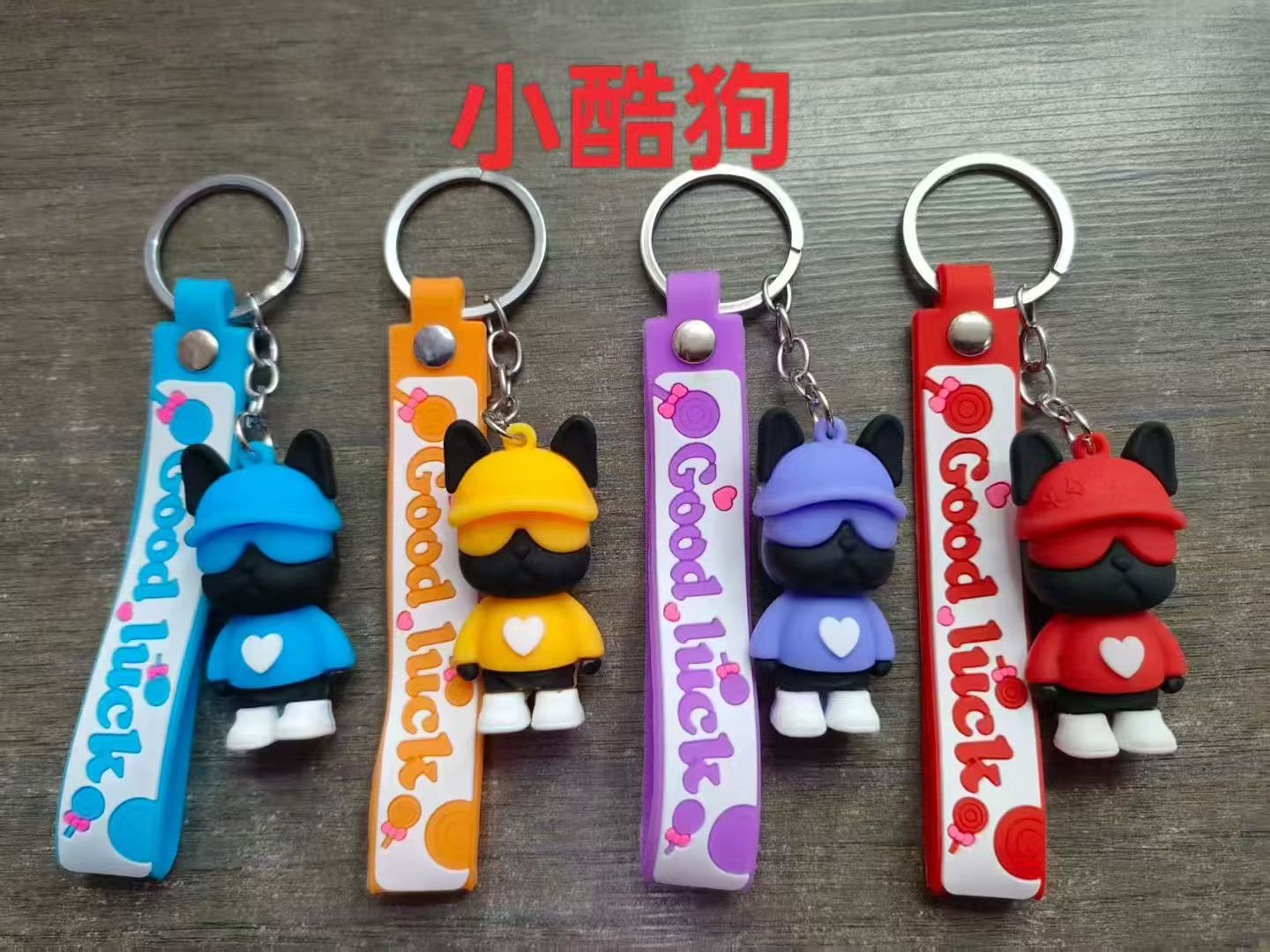 公仔硅胶钥匙扣加绳子钥匙扣卡通钥匙扣挂件细节图