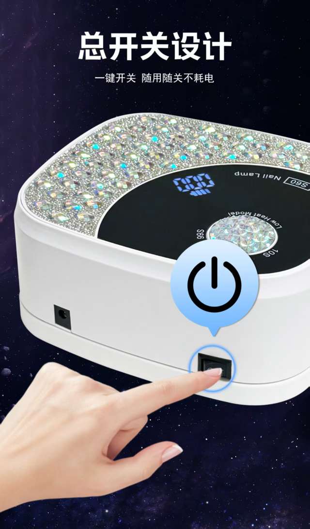 SUNS60 Cross-border Bestseller: Electric Storage Light Therapy Lamp, Smart Sensing Nail Lamp, quick-drying UV curing nail dryer detail image 4