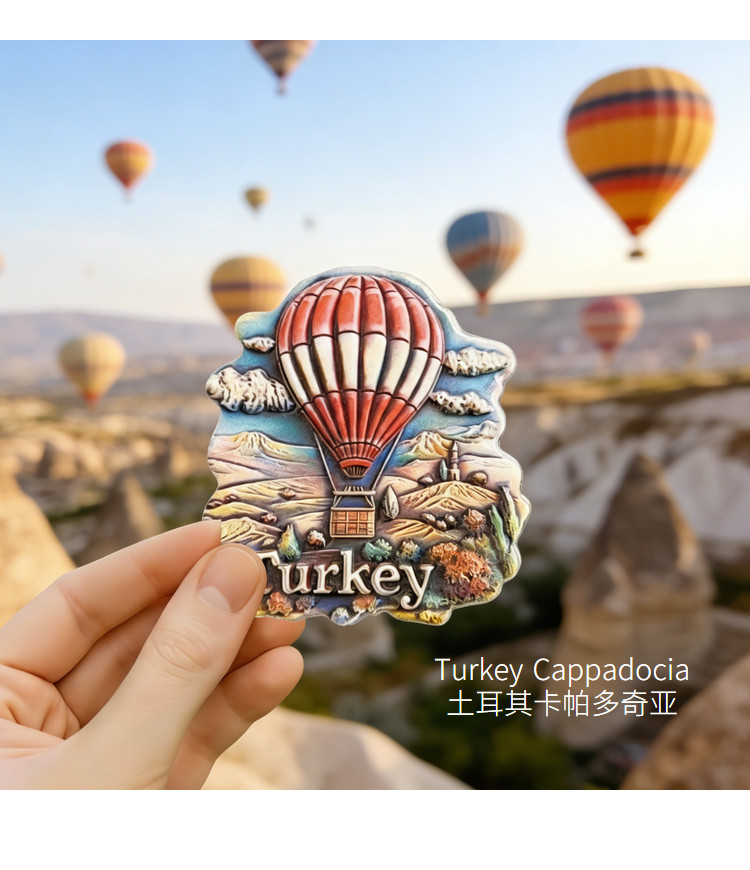 Cultural and creative three-dimensional printing resin refrigerator stickers, hot air balloon city tourism souvenirs, three-dimensional resin home decorations, magnetic stickers, exquisite handicrafts and souvenirs from Capatokia, Turkey detail image 3