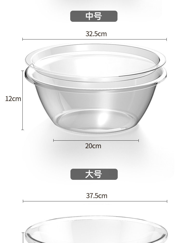 和面盆家用塑料脸盆食品级带盖不粘面透明揉面盆和面打蛋盆拌菜盆详情11