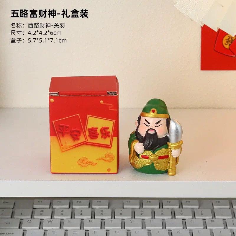 伴手礼/礼品盒/礼盒/伴手礼包装盒/婚庆伴手礼盒子白底实物图