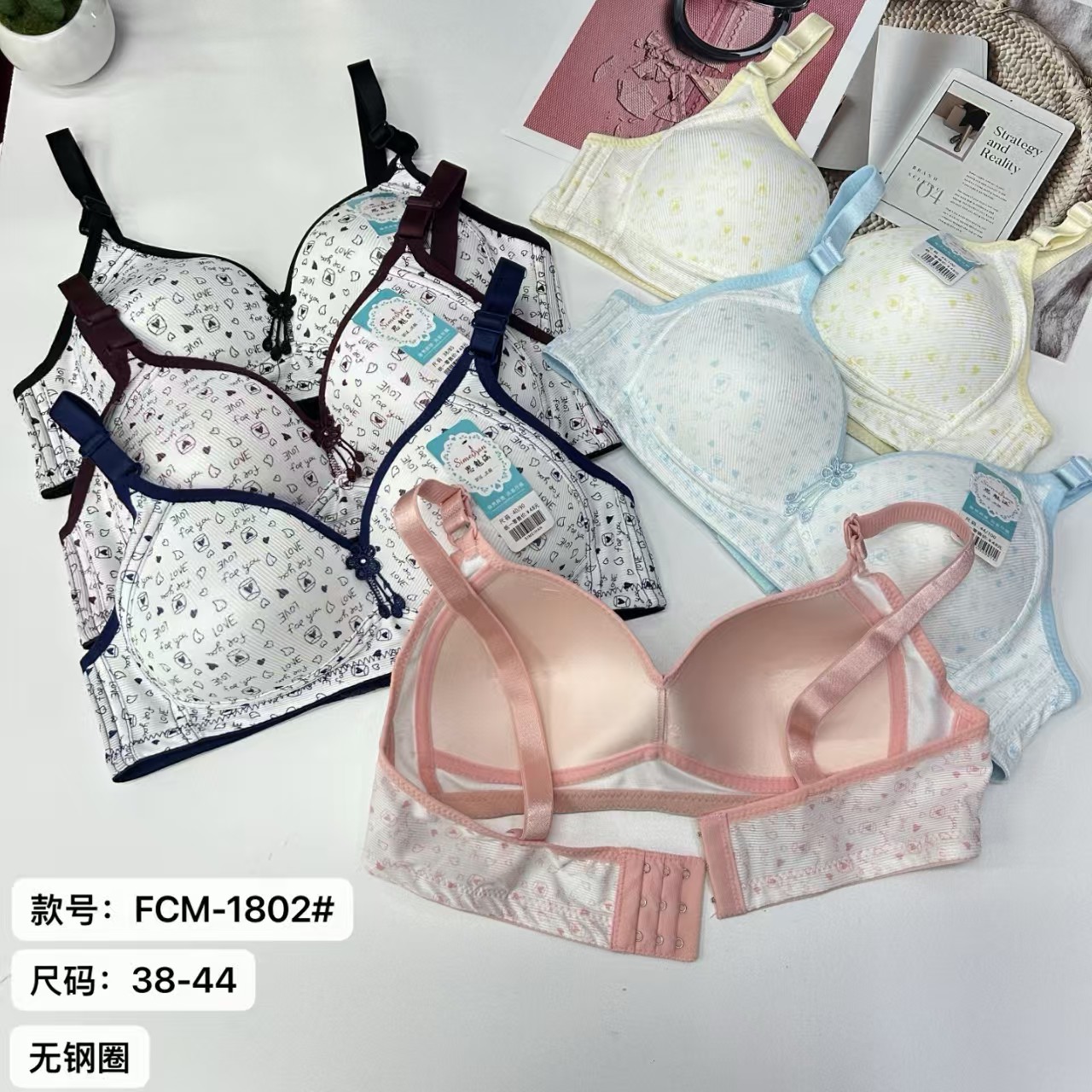 FCM-1802# Women's bras for export to the Middle East and Africa. Women's bras with a country style. Gathered. Comfortable bras without underwire. QNI full figure