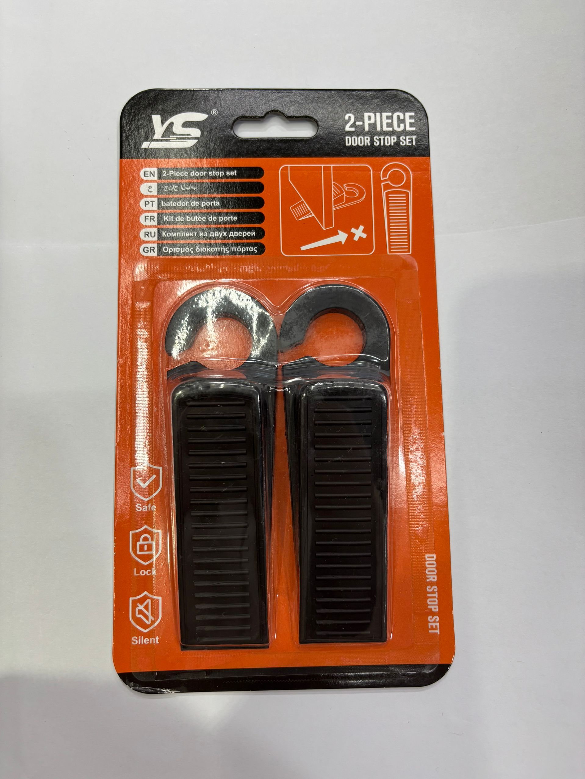 أقفال الدائرة تغلق الأبواب Item Picture