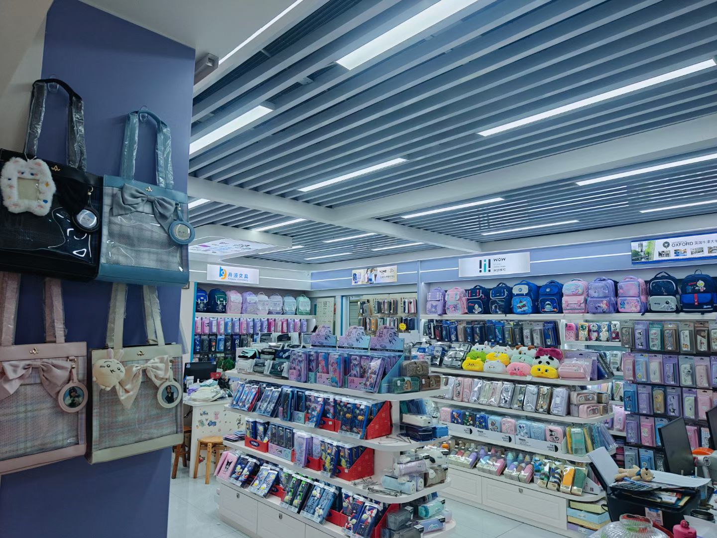 Yiwu Kaiyuan Cultural Products Store describe pic - 1