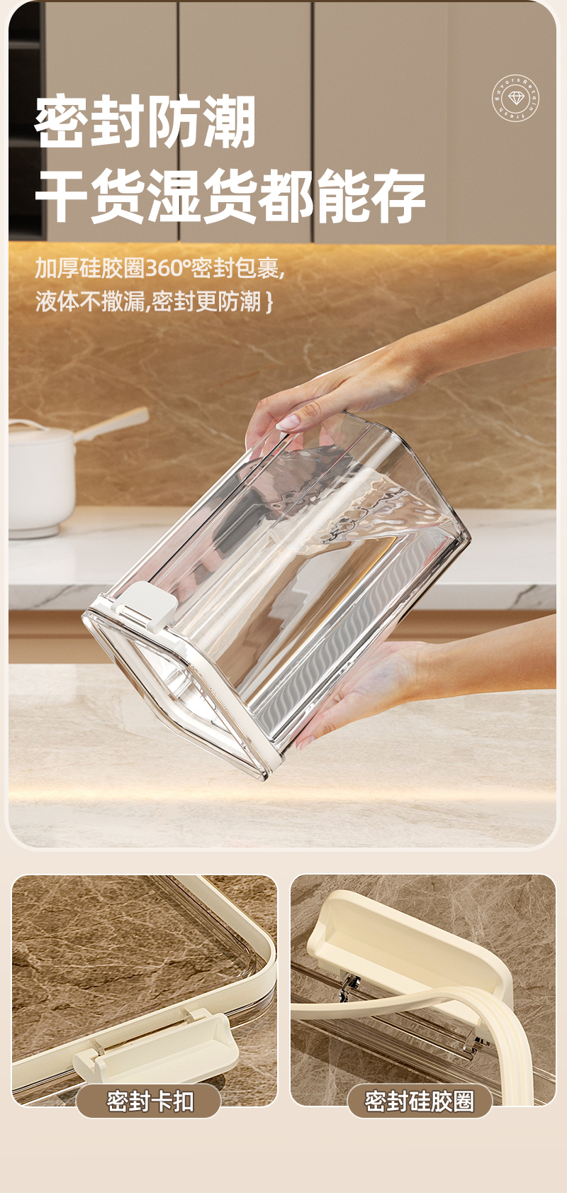 pet透明塑料瓶圆形大口食品级塑料罐包装瓶子 零食坚果糖果密封罐详情3