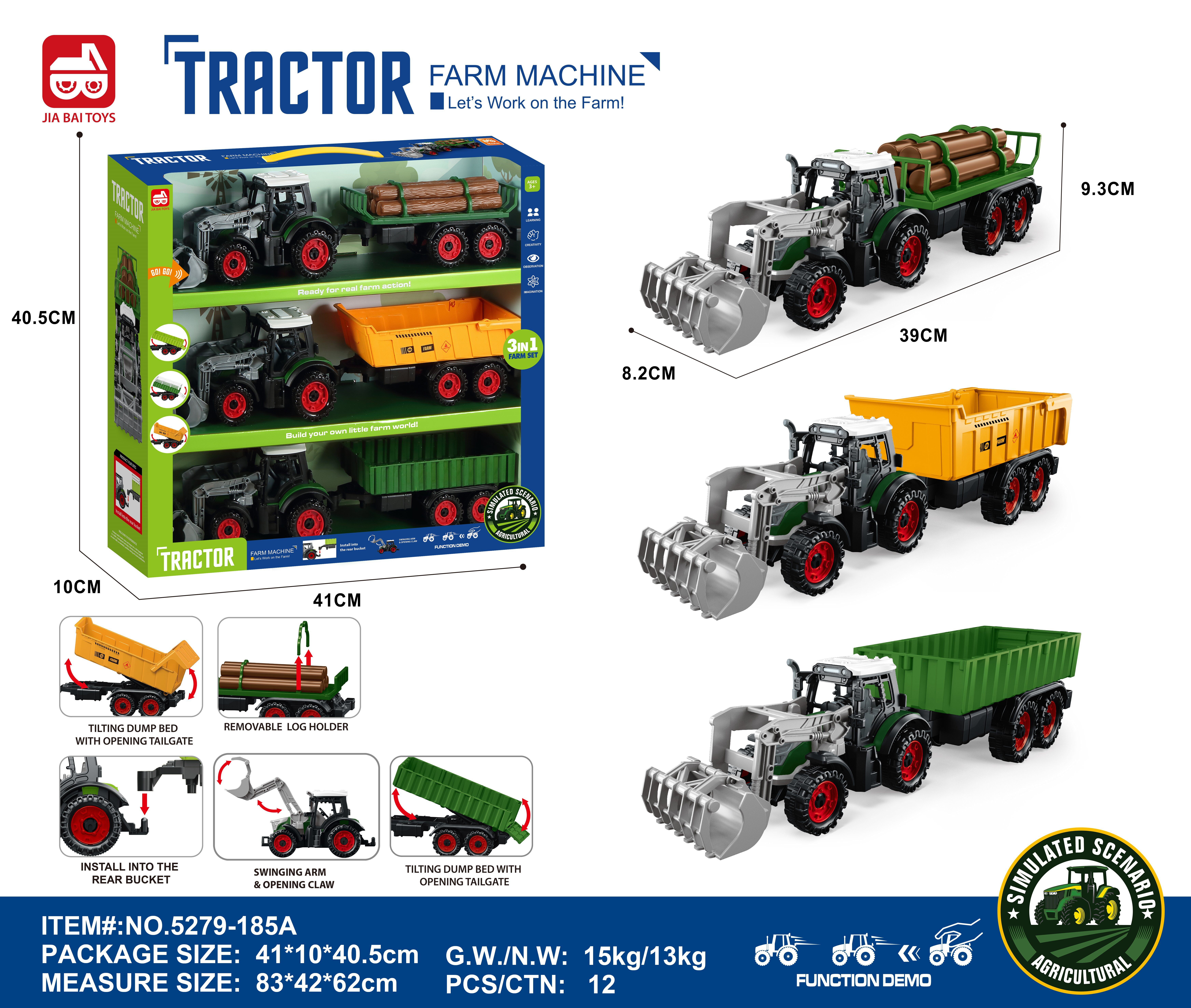 合金车模/汽车模型/合金玩具车/风火轮/正版授权合金车模白底实物图