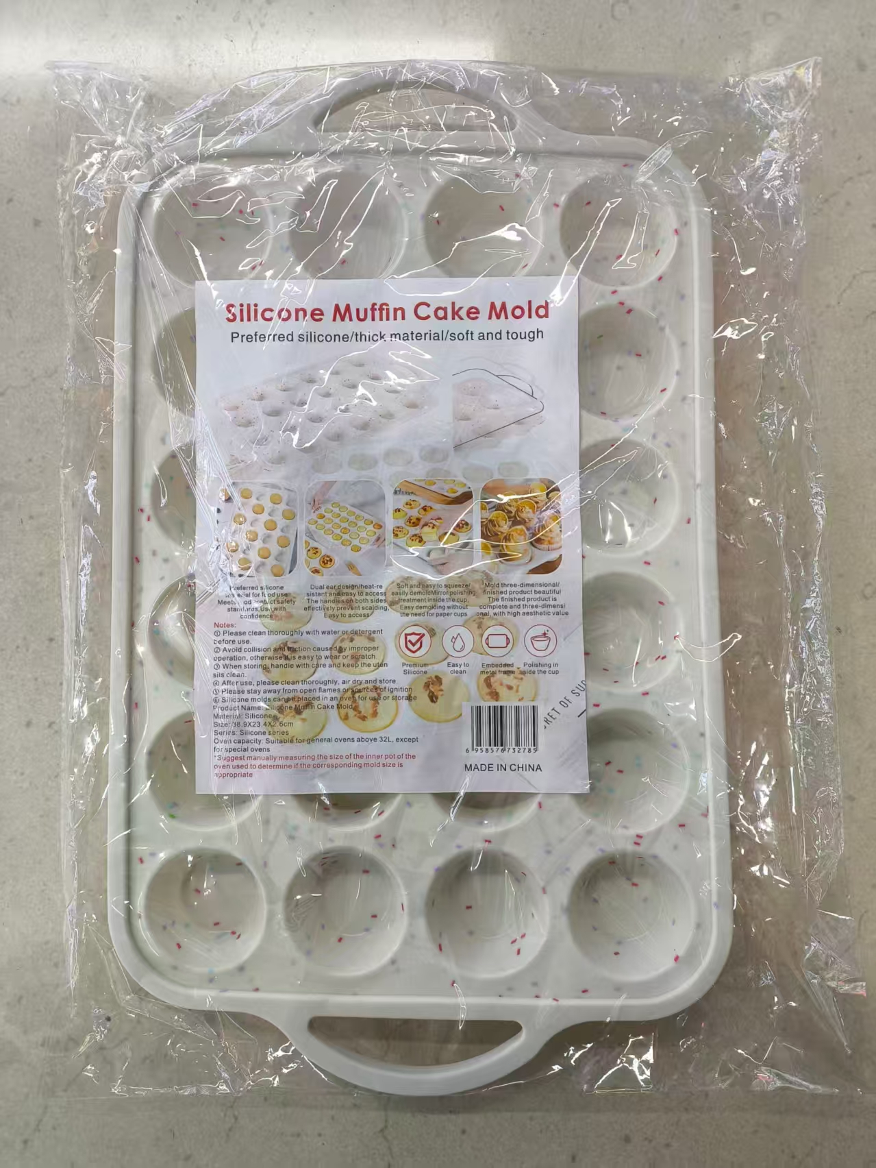 硅胶玛芬蛋糕模具翻糖模具蛋糕用品烤盘蛋糕盘匹克球注塑模具硅胶制品