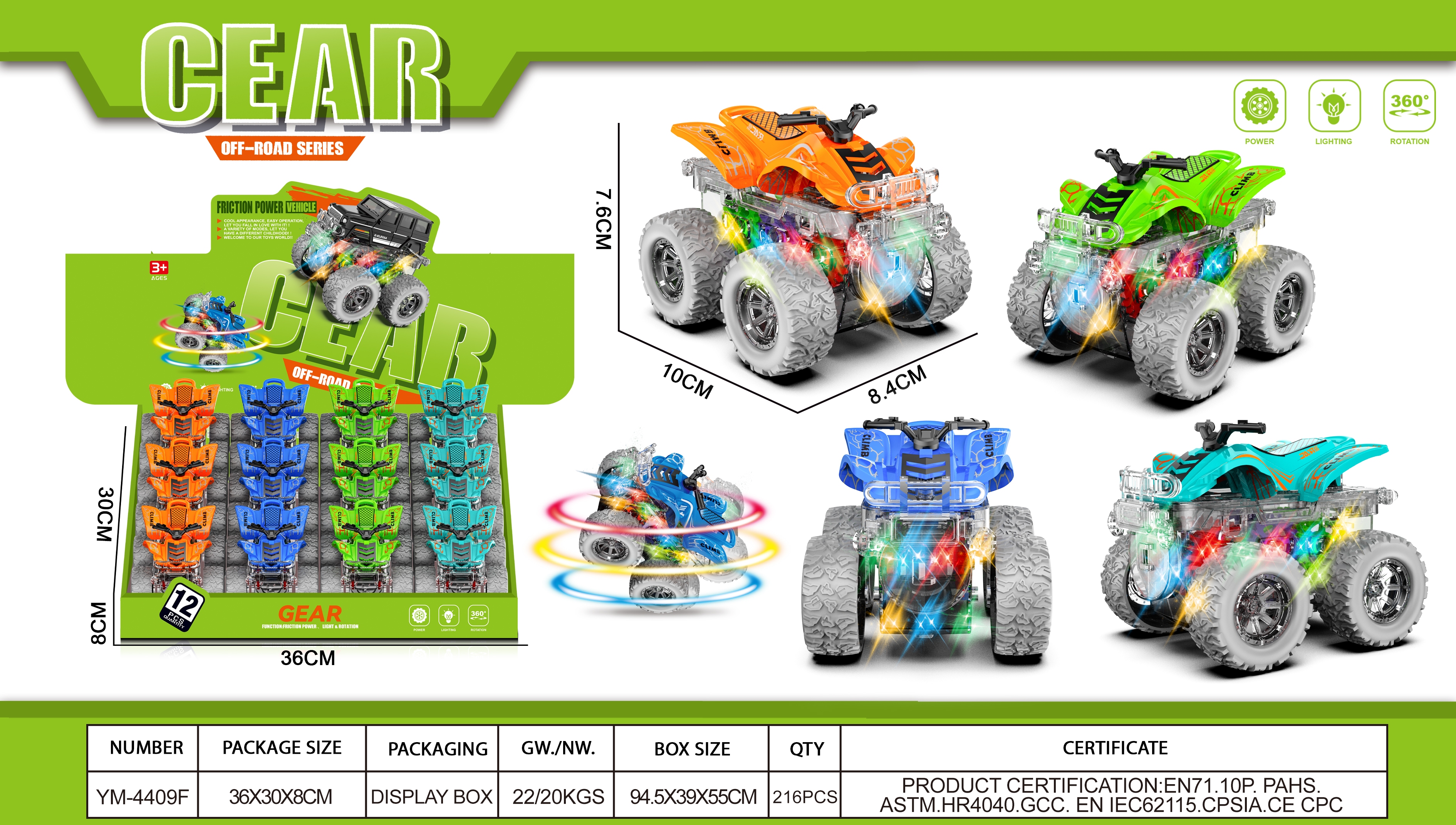 奥佳灯光惯性齿轮车特技360度旋转儿童玩具车