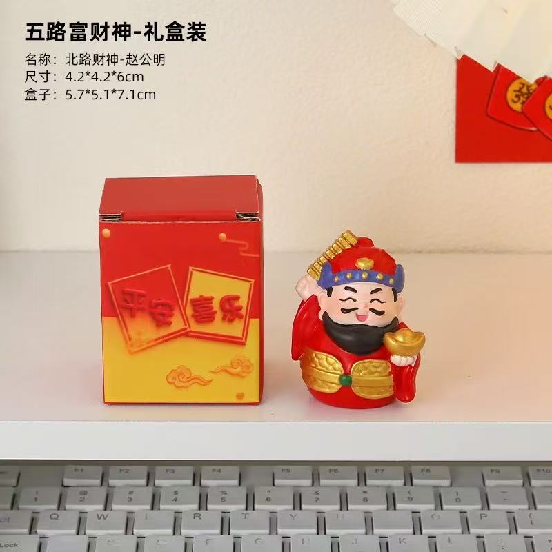 伴手礼/礼品盒/礼盒/伴手礼包装盒/婚庆伴手礼盒子产品图