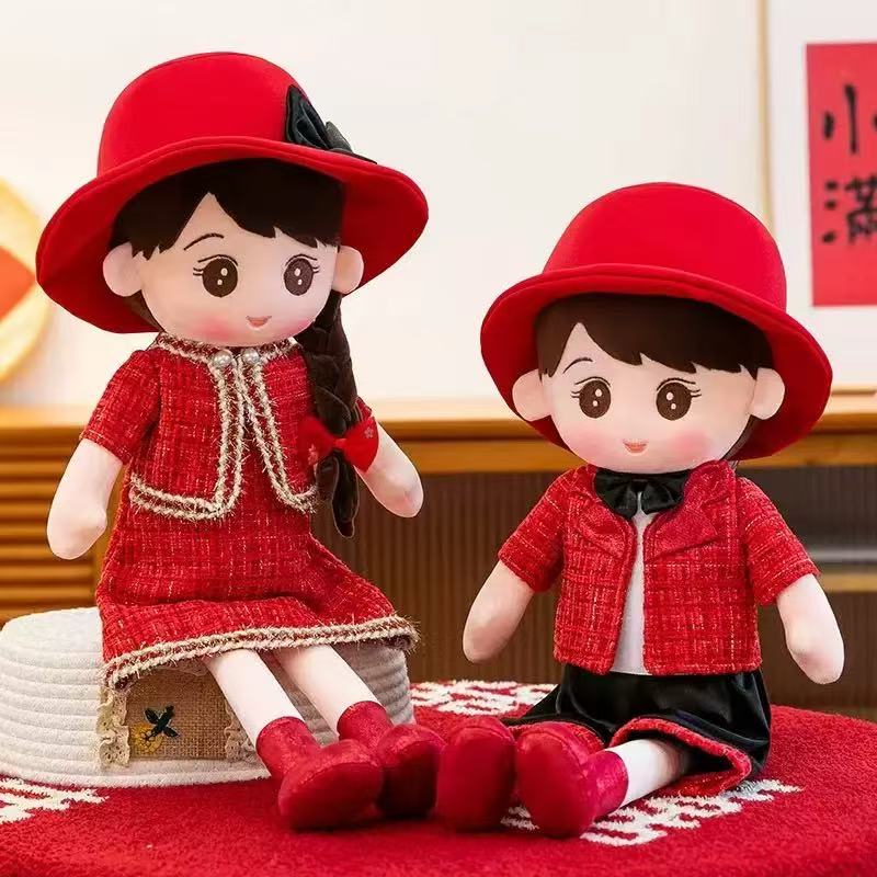 批发婚庆情侣男女娃娃一对压床娃娃喜娃娃毛绒玩具公仔抱枕结婚礼