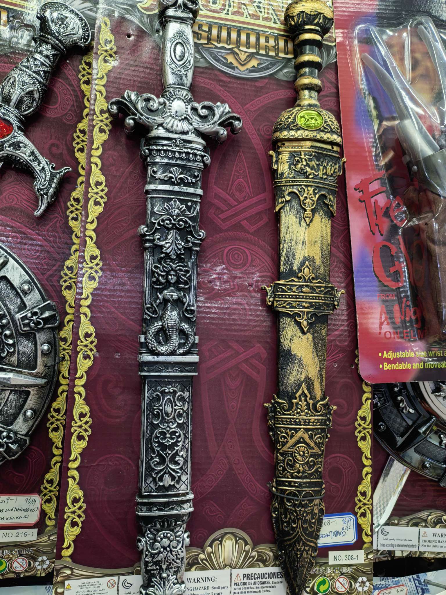 PARTY 塑料玩具，万圣节，狂欢节