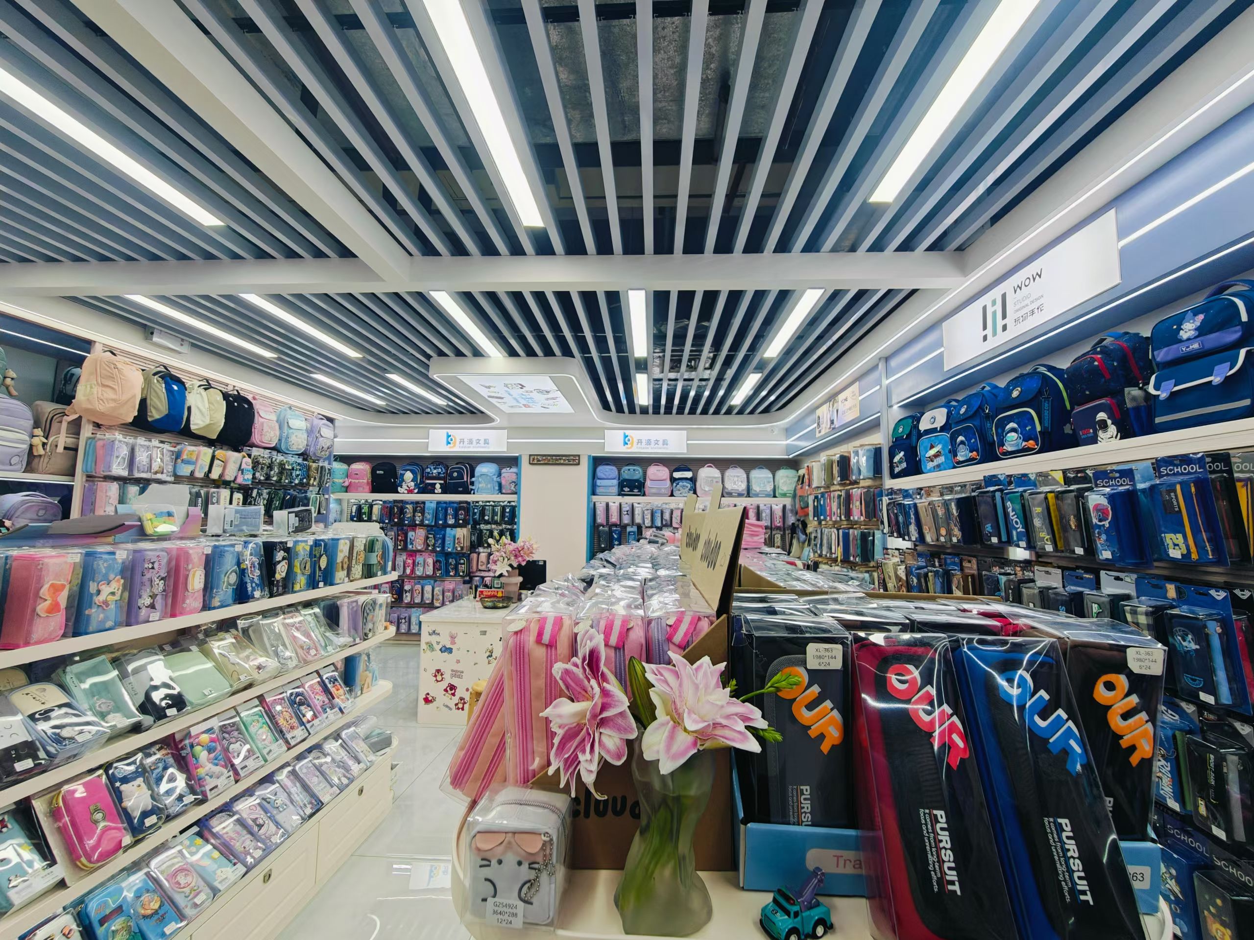 Yiwu Kaiyuan Cultural Products Store describe pic - 3