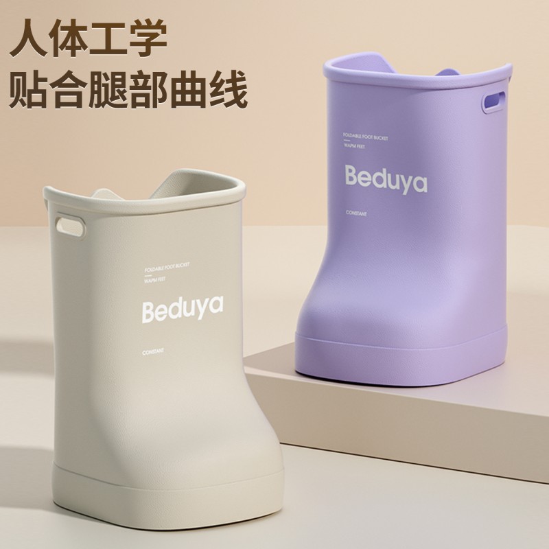泡脚桶/泡脚/全自动加热恒温泡脚桶/泡澡桶加厚/泡脚袋产品图