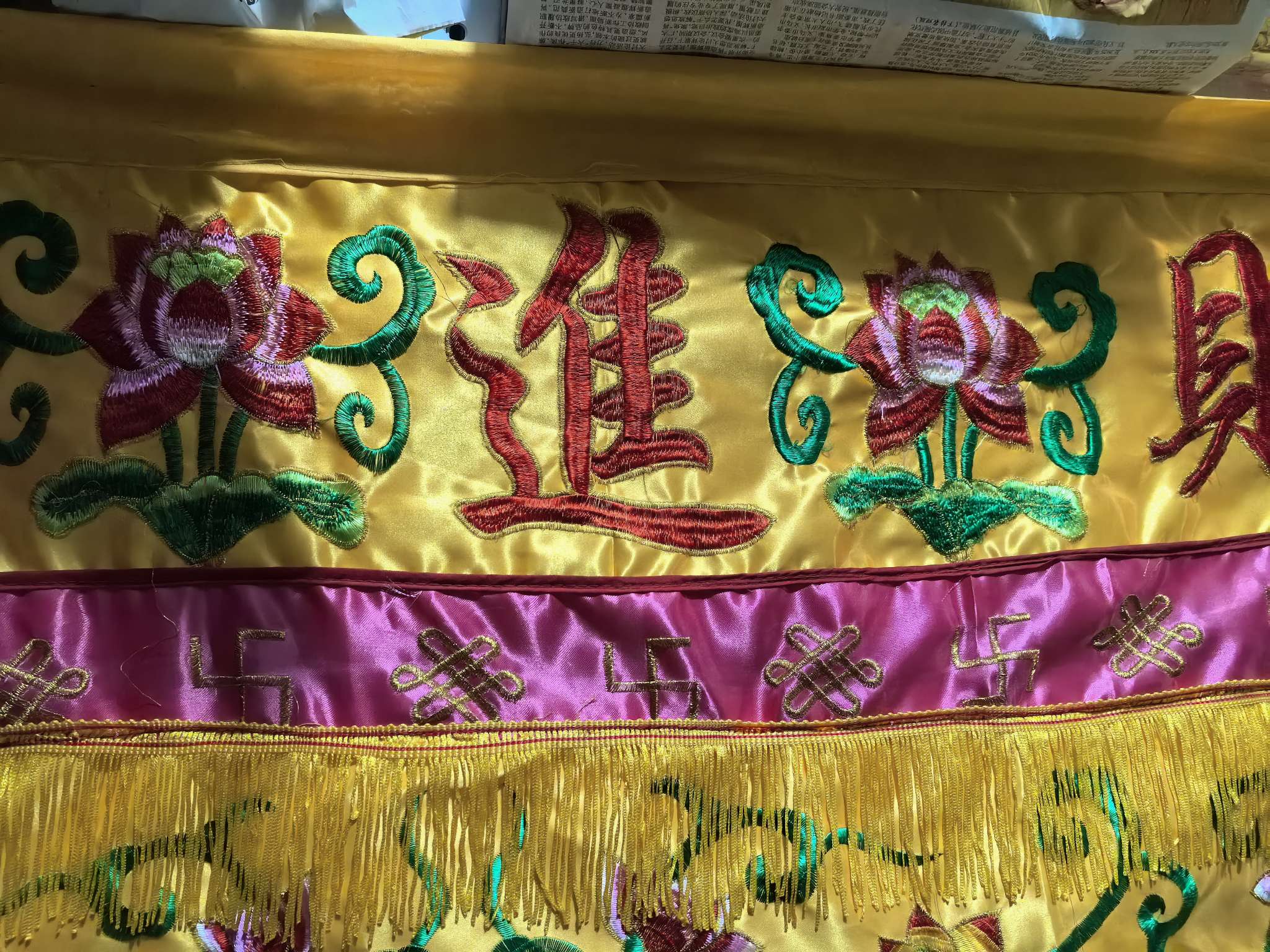 桌围  潮绣  尺寸 1米，1.2米...1.5米  2米DIY刺绣材料包手工活刺绣绣花礼品工艺品精美织绣工艺品佛教用品详情图3