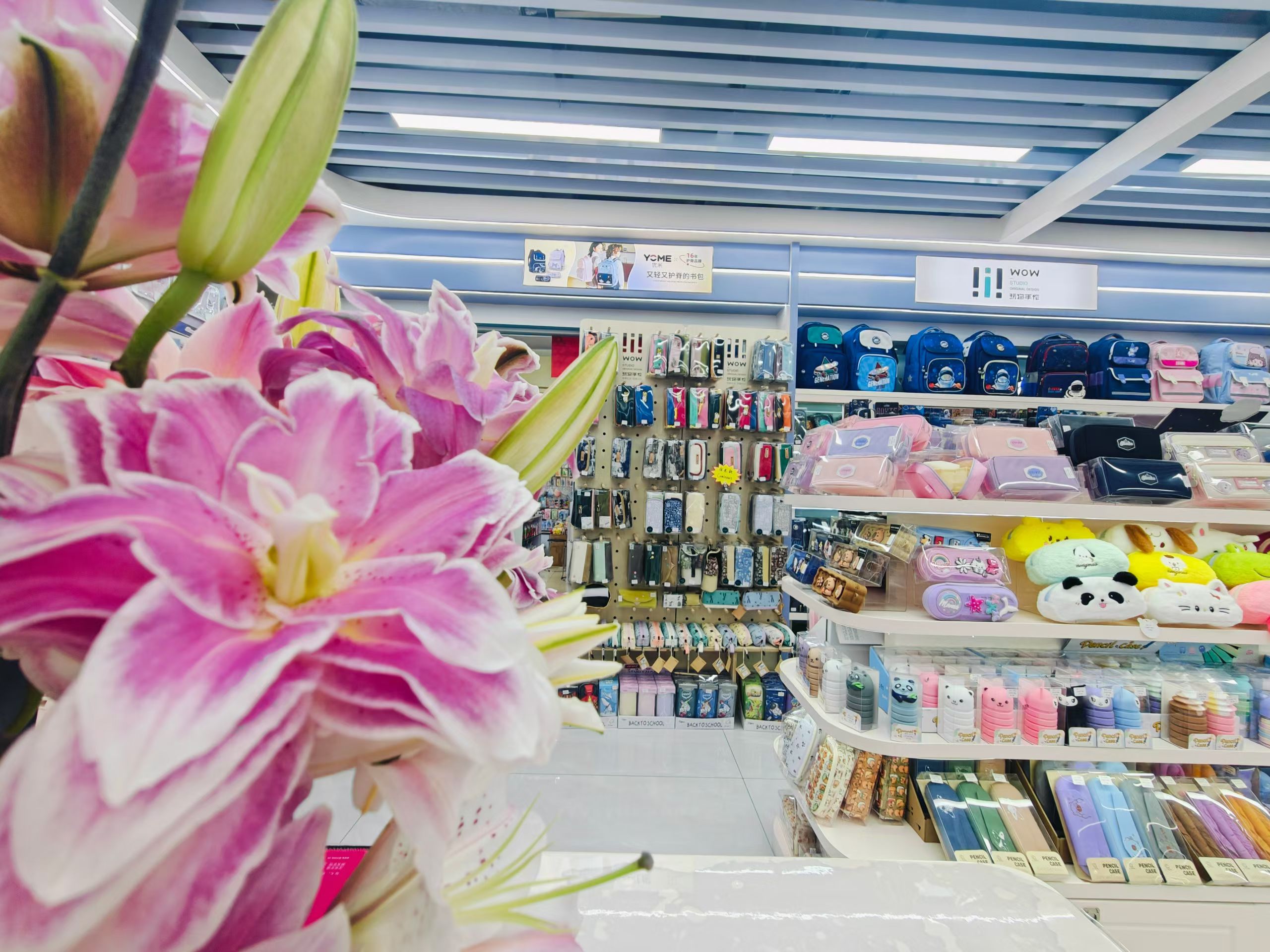 Yiwu Kaiyuan Cultural Products Store describe pic - 4