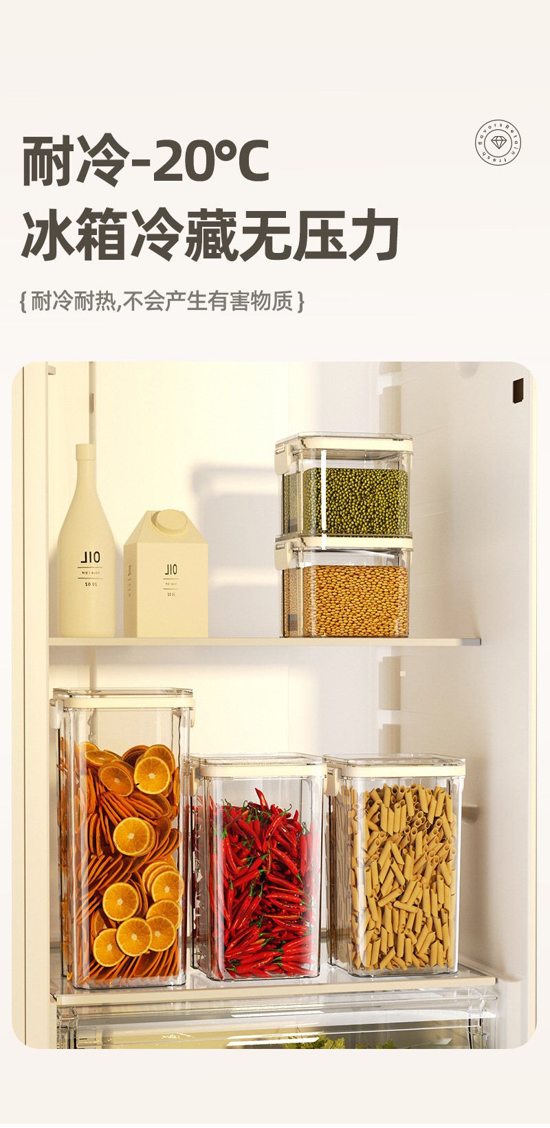 pet透明塑料瓶圆形大口食品级塑料罐包装瓶子 零食坚果糖果密封罐详情5