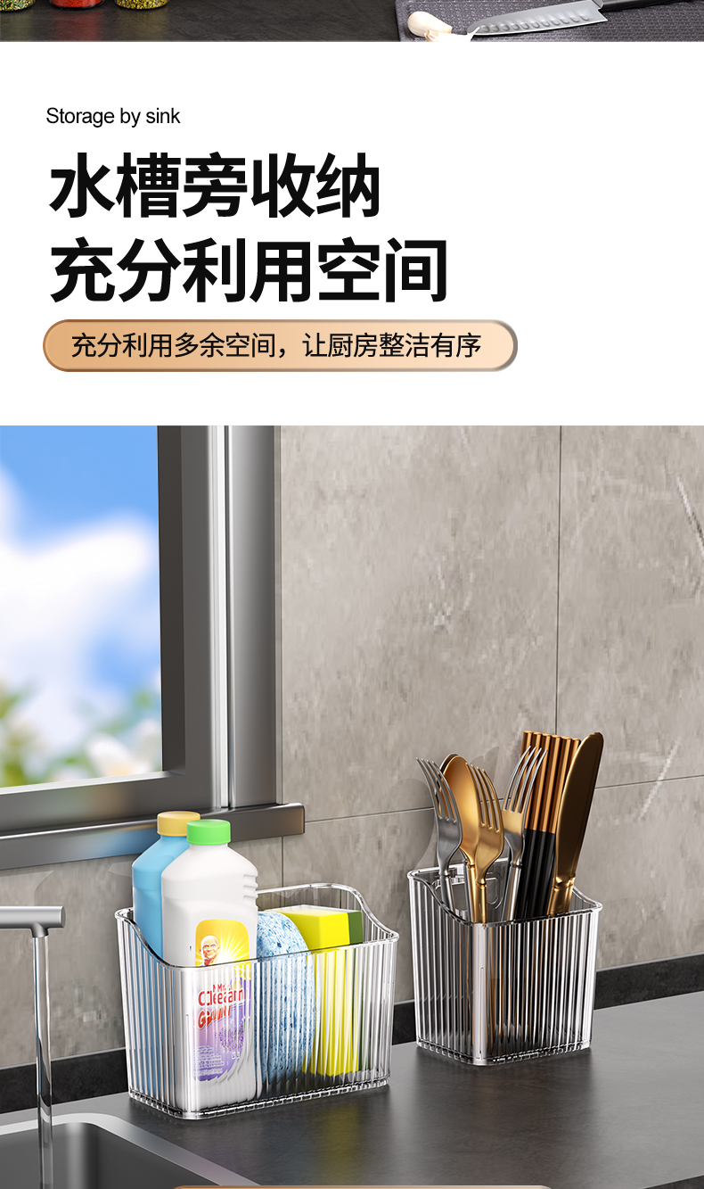 厨房葱姜蒜收纳盒放生姜大蒜挂篮免打孔挂墙多功能省空间收纳神器详情10